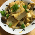 ゆず0718ママ's cooksnap of when they made 厚揚げとしめじのたまごかけ！.