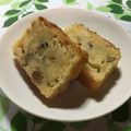 Ni na's cooksnap of when they made りんごとくるみのケーキ.