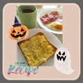 noir☆doala's cooksnap of when they made ハニーチーズトースト♡.