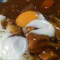 CoffeeCoco's cooksnap of when they made ゴロゴロ野菜のお月見カレー♡.
