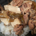 CoffeeCoco's cooksnap of when they made 簡単♪すき焼き風.