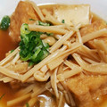 Rs3d's cooksnap of when they made えのきと厚揚げの煮物.