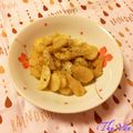 ThuVan's cooksnap of when they made 菊芋のバター炒め.