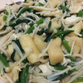 ☆ゆうみ★'s cooksnap of when they made めんつゆ簡単★ほうれん草とえのきのお浸し.