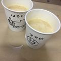 ♪ひのひの♪'s cooksnap of when they made 自然の甘味が嬉しい♡甘酒ぷりん♫.