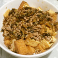 はいりほう's cooksnap of when they made うちの定番☆豚ミンチと厚揚げの高菜炒め.