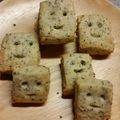 ちゃちゃネコ's cooksnap of when they made 簡単ざくざく☆塩レモンティークッキー。.