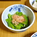 つちかな's cooksnap of when they made 絹さやのおひたし・柚子胡椒風味.