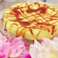 クックEE8XAB☆'s cooksnap of when they made フライパンでプリンタルト.
