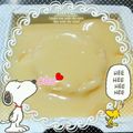 RIKOTORA's cooksnap of when they made バニラアイスの食べ方.