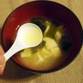 ☆ちぃお☆'s cooksnap of when they made お味噌汁にかぼす♡.