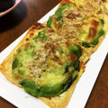 YUKIKI☆'s cooksnap of when they made アボカドと油揚げのピザ.