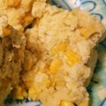 ユイkitchen's cooksnap of when they made HCM+粉末スープ♪超特急レンジ蒸しパン.