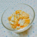 まあまま☆0403's cooksnap of when they made 柿とゆで卵のヨーグルトマヨサラダ❀.