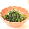 ぽっぽぺぺ's cooksnap of when they made 春菊のごまみそ和え.