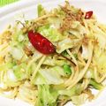 あまみのはちこ's cooksnap of when they made しらすとキャベツの和風ペペロンチーノ.