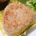 クックMWED97☆'s cooksnap of when they made 簡単！焼おにぎり.