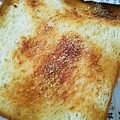 ユーロン's cooksnap of when they made 簡単♪ 朝食にサクサクチーズトースト.