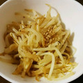 リトル黒豆マーメイド's cooksnap of when they made もやしだけで一品☆もやしのごま和え.