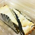 ばややん's cooksnap of when they made バナナタルト.