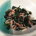 ★よーこちん★'s cooksnap of when they made わかめとかにかまと大葉の酢みそ和え.