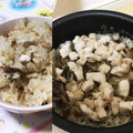pinkyprincess's cooksnap of when they made 簡単♫鶏胸肉と舞茸の炊き込みご飯☆.