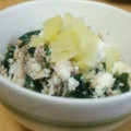 みっくママ's cooksnap of when they made 簡単♫鯖缶とわかめのおからサラダ.