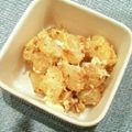 あーこ姐's cooksnap of when they made チーズおかか醤油の♪コロコロポテト.