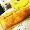 ちょびーす's cooksnap of when they made HMで簡単ハチミツバナナパウンドケーキ♪.