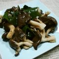 もりはん's cooksnap of when they made ヒラタケの焼きキノコ・その2.