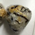 facai's cooksnap of when they made いり卵塩昆布おにぎり.