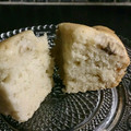 abeko's cooksnap of when they made アレルギー対応☆林檎マフィン.