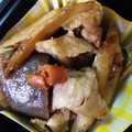 ctp＊'s cooksnap of when they made 豚肉とごぼうの梅煮.