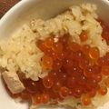 わん4匹's cooksnap of when they made 秋鮭解禁☆絶品はらこめし.