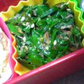 nosso's cooksnap of when they made ニラの胡麻おかか和え♪.