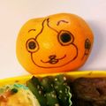 あさここなっつ's cooksnap of when they made 遠足、お弁当のデザートに時短、みかにゃん.