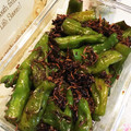 Nynya cafe's cooksnap of when they made じゃこたっぷり！ししとうの甘辛炒め煮♡.