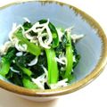 わだゆゆ's cooksnap of when they made 小松菜とシラスのめんつゆ合え.