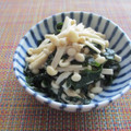 doiko's cooksnap of when they made 簡単レンジでえのきとわかめの和え物.