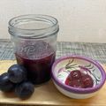 horseland's cooksnap of when they made 買ったら高いから☆手作り巨峰ジャム.