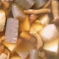 ねこのしもべ's cooksnap of when they made おかずスープ♪東北の郷土料理、のっぺい汁.