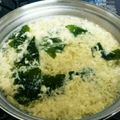 xupoko's cooksnap of when they made ５分でいいじゃん★ふわとろ卵スープ★.