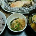 2児ママみきてぃ's cooksnap of when they made 居酒屋ぼったくり♡豆腐の揚げっぱなし.