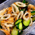 Mwas Gwgw2's cooksnap of when they made 簡単♪きゅうりとちくわのゴマ和え.