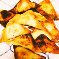 ことみ☆✨'s cooksnap of when they made さつまいもの包み揚げ.