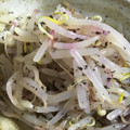 ちゅんたい's cooksnap of when they made 簡単☆もやしのゆかり和え.