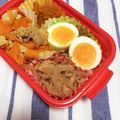 ＊marble＊'s cooksnap of when they made 黄身がほっくり☆ゆでたまご.