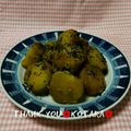 こたらパッド's cooksnap of when they made 焼き芋ｄｅ大学芋.