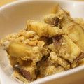 さくらこだよ。's cooksnap of when they made ホクホク甘ーいさつまいもの卵とじ.