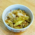YUZVIO's cooksnap of when they made 長葱と茗荷のごま油和え.